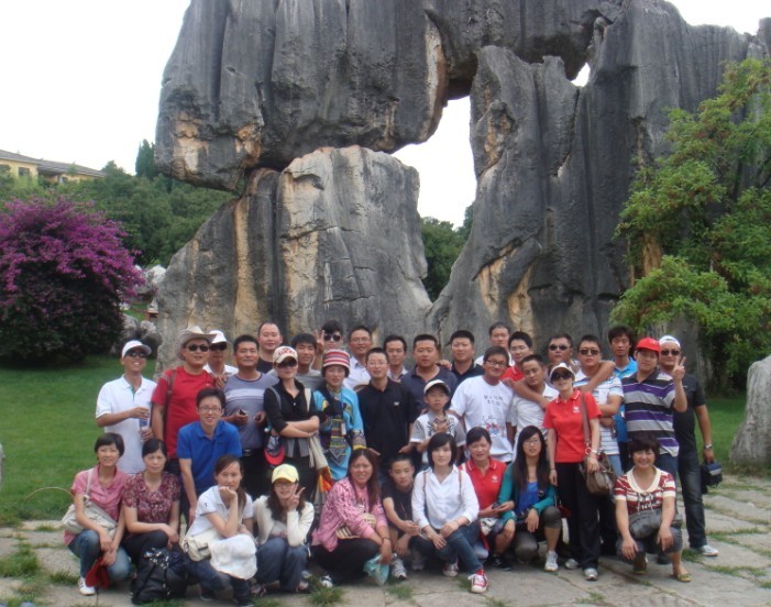 石林游玩合影