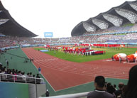 安慶市體育中心智能化