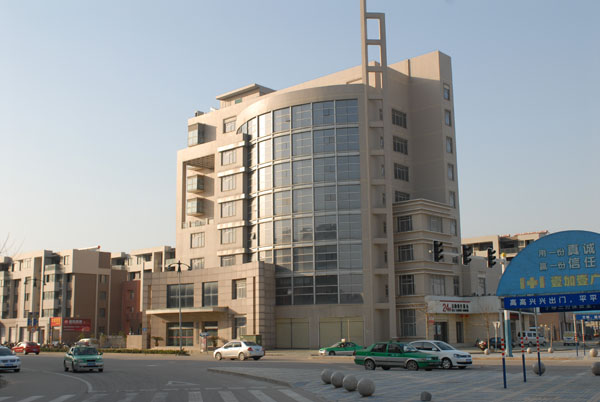 中國銀行業監督委員會安慶監督分局